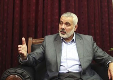 هنية